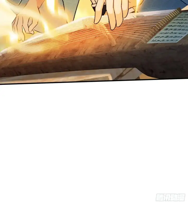 漫画《原来我早就无敌了》第47话 苦海，翻起爱恨！第40张图