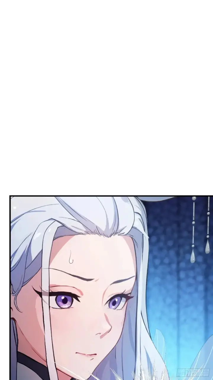 漫画《原来我早就无敌了》第48话 这首神曲你会吗？第13张图