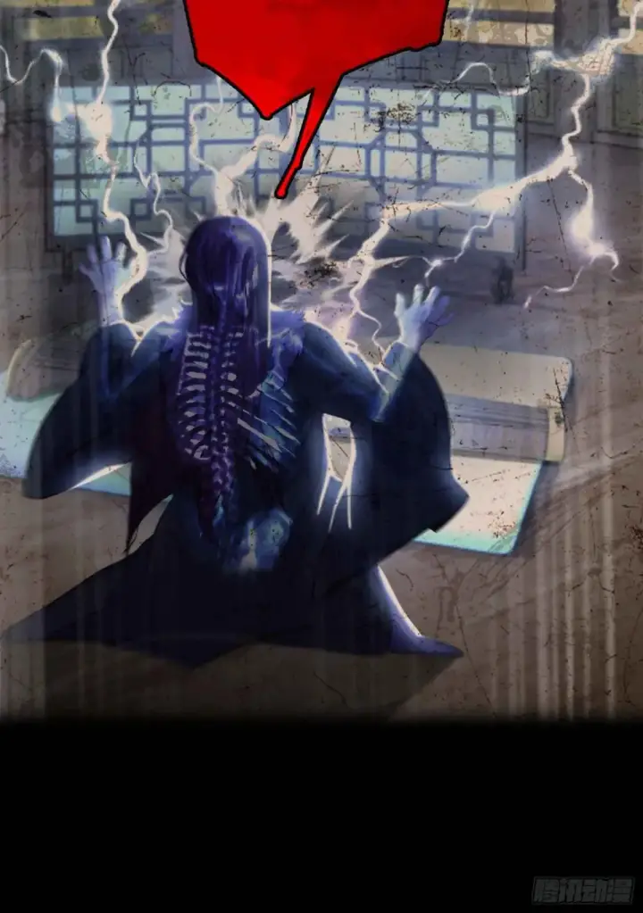 漫画《原来我早就无敌了》第48话 这首神曲你会吗？第36张图