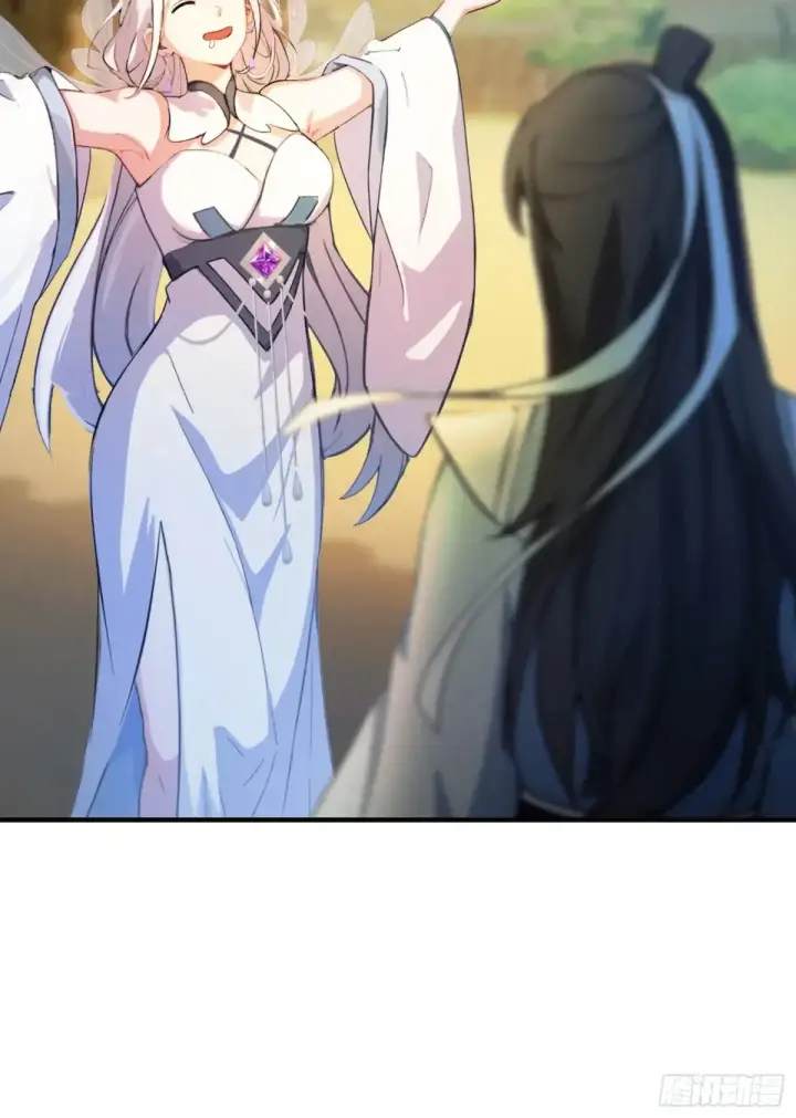 漫画《原来我早就无敌了》第48话 这首神曲你会吗？第7张图