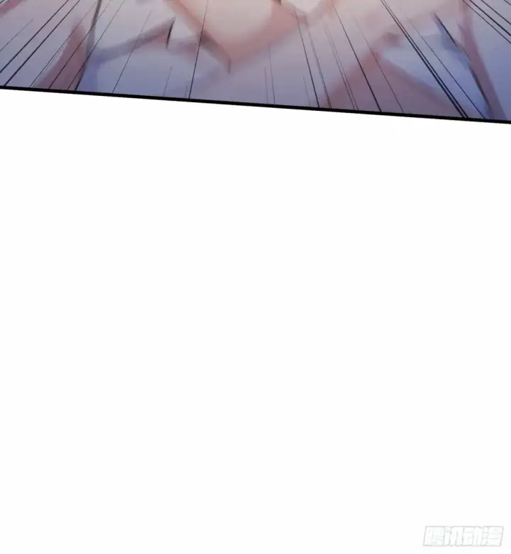 漫画《原来我早就无敌了》第49话 北境的震动第15张图