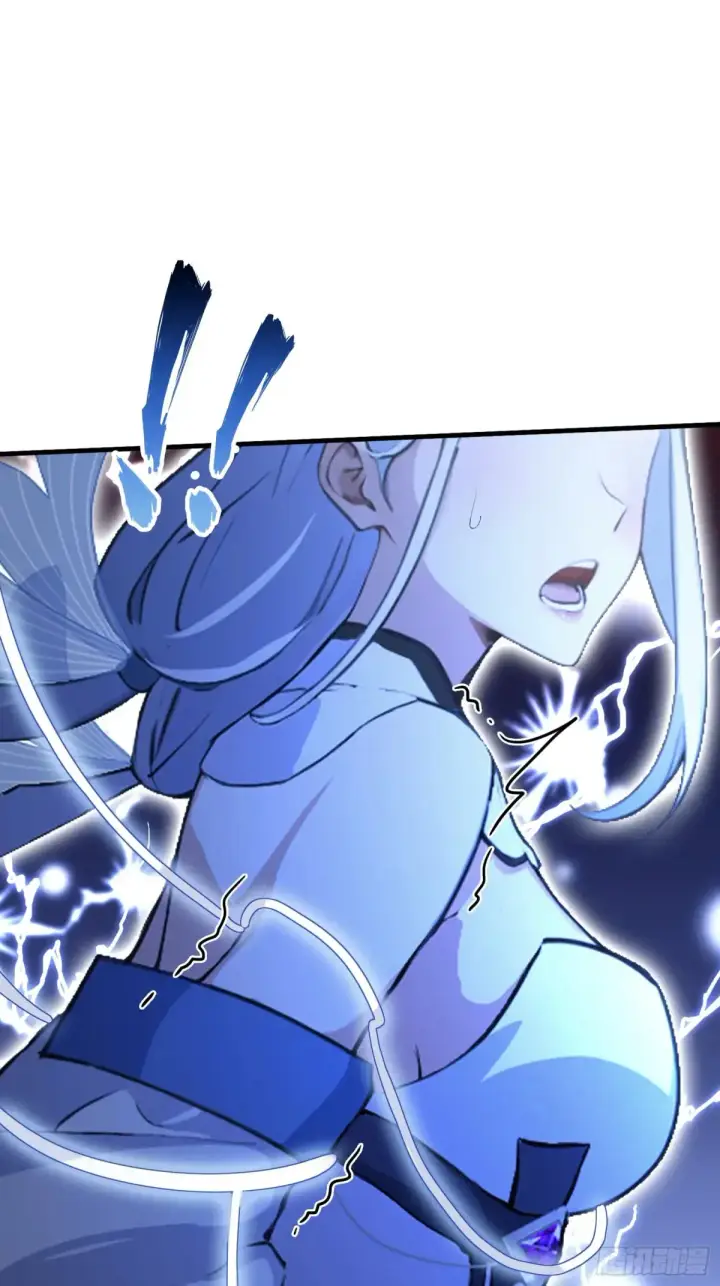 漫画《原来我早就无敌了》第49话 北境的震动第23张图