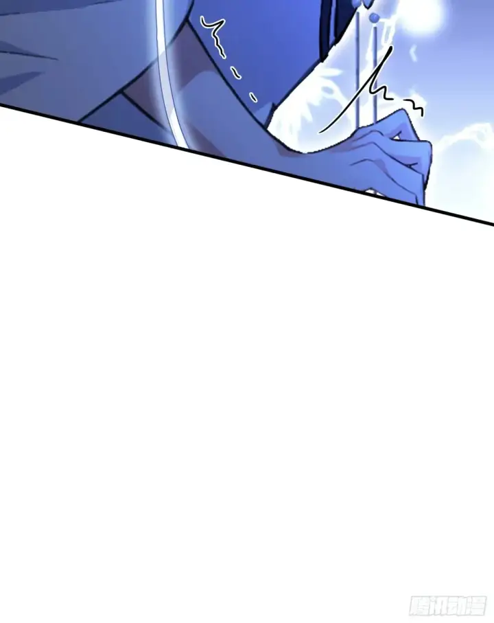 漫画《原来我早就无敌了》第49话 北境的震动第24张图