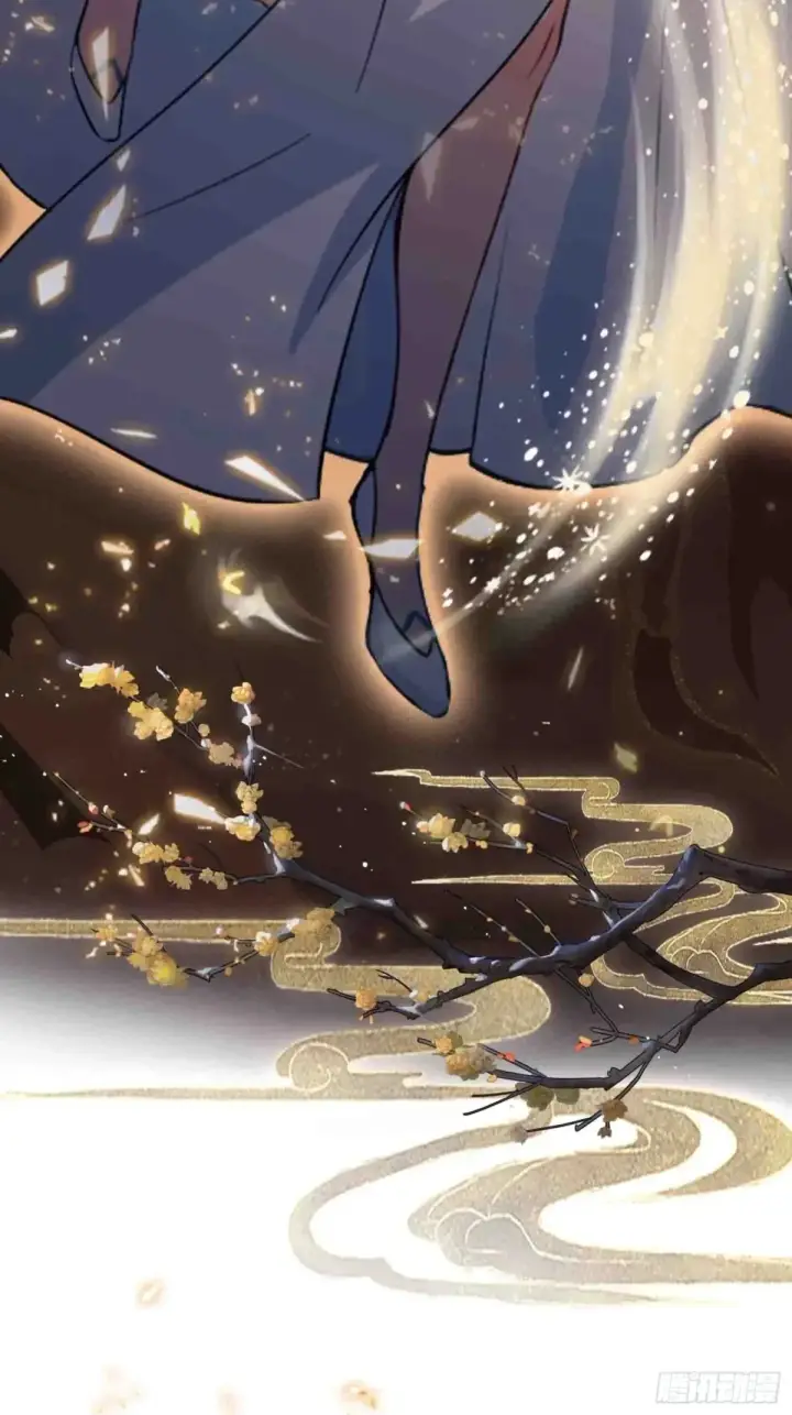 漫画《原来我早就无敌了》第49话 北境的震动第31张图