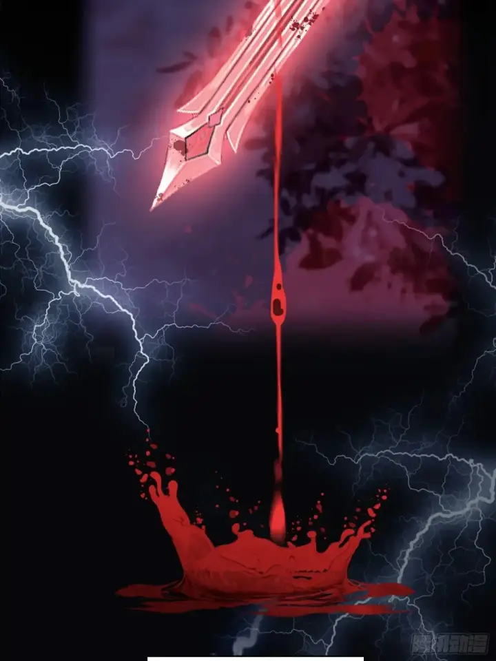 漫画《原来我早就无敌了》第51话 直教人生死相许！第21张图