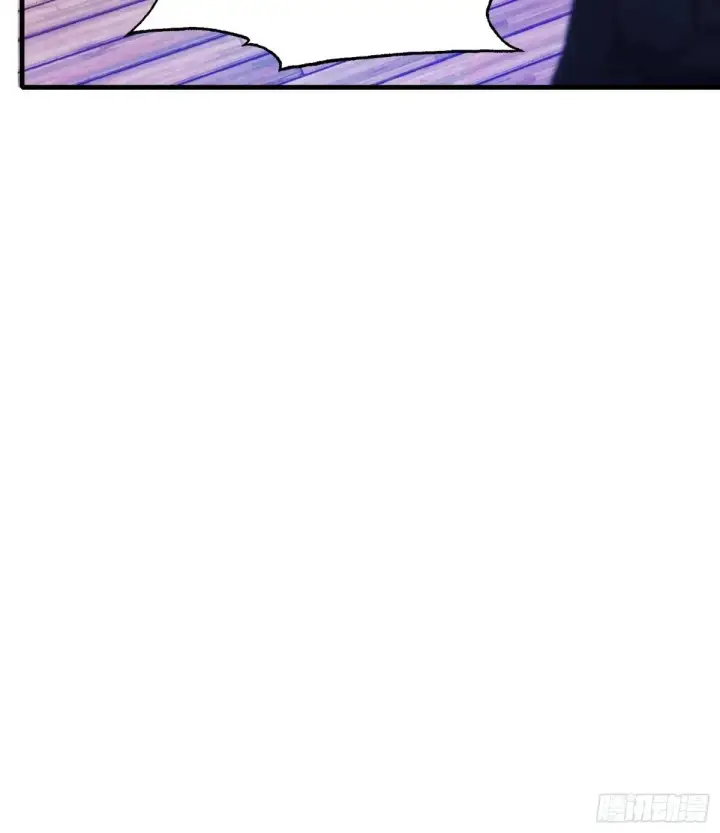 漫画《原来我早就无敌了》第51话 直教人生死相许！第59张图