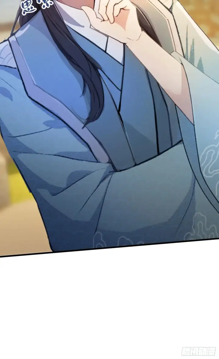 漫画《原来我早就无敌了》第54话 仙子，你能离开吗？第29张图