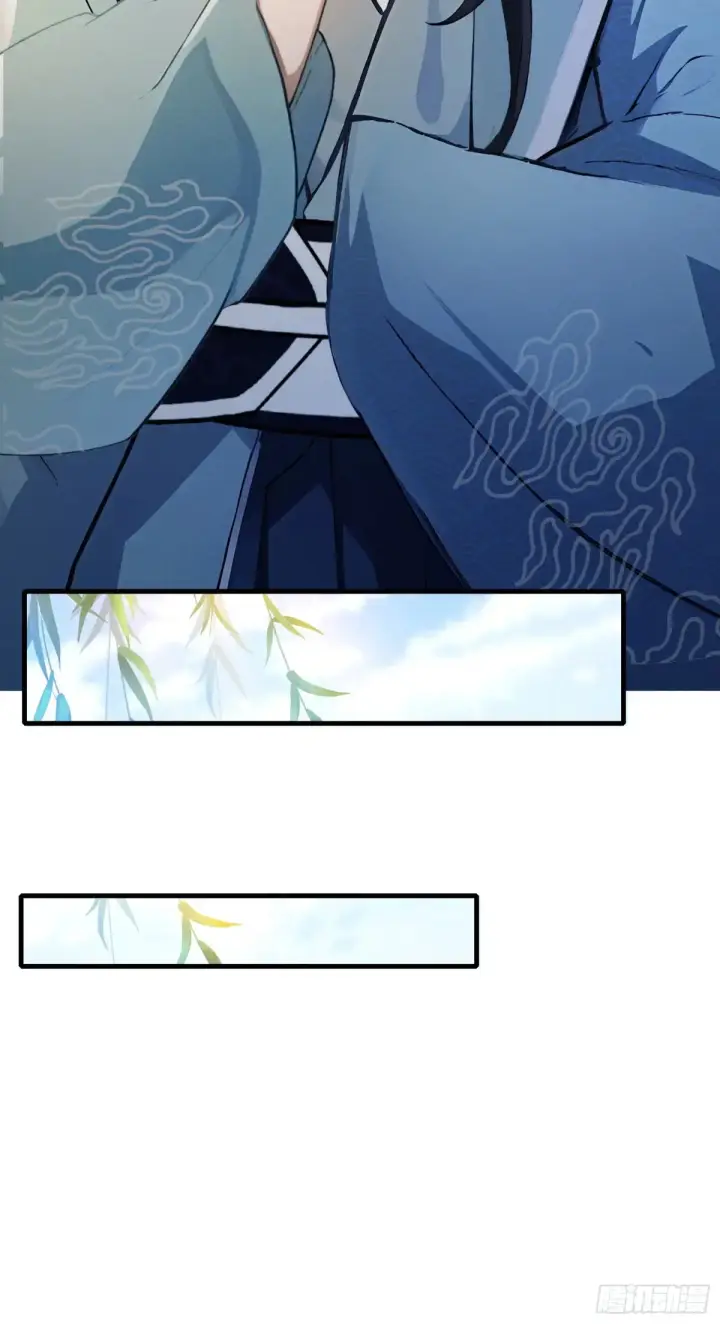 漫画《原来我早就无敌了》第54话 仙子，你能离开吗？第47张图