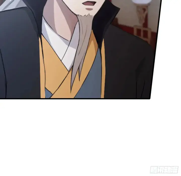 漫画《原来我早就无敌了》第57话 棋艺交流正式开始！第34张图