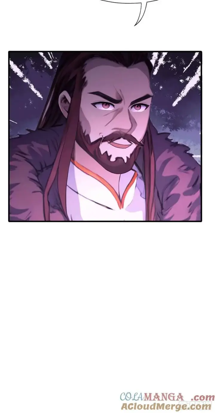 漫画《原来我早就无敌了》第58话 我刚平A你就交大招了第13张图