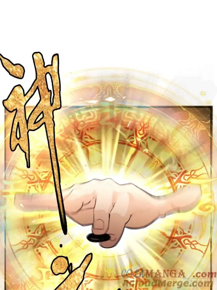 漫画《原来我早就无敌了》第58话 我刚平A你就交大招了第28张图