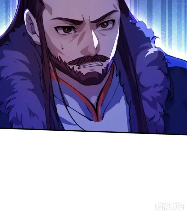 漫画《原来我早就无敌了》第58话 我刚平A你就交大招了第45张图