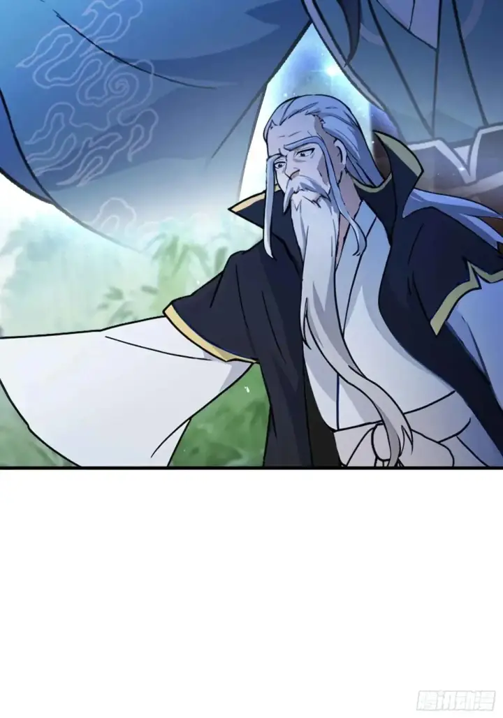 漫画《原来我早就无敌了》第60话 开挂，谁不会啊？第33张图