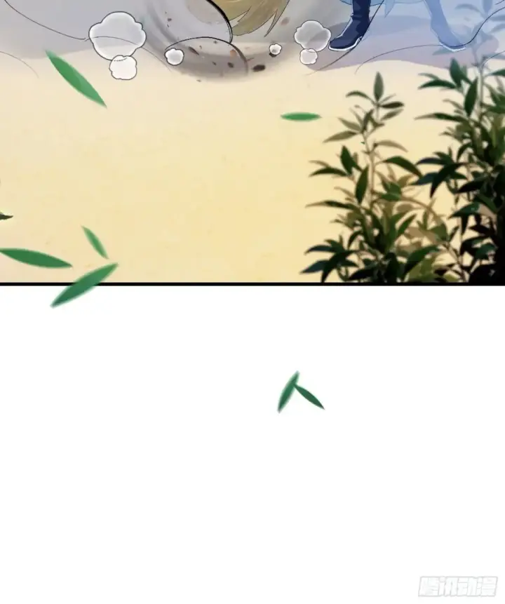 漫画《原来我早就无敌了》第60话 开挂，谁不会啊？第6张图