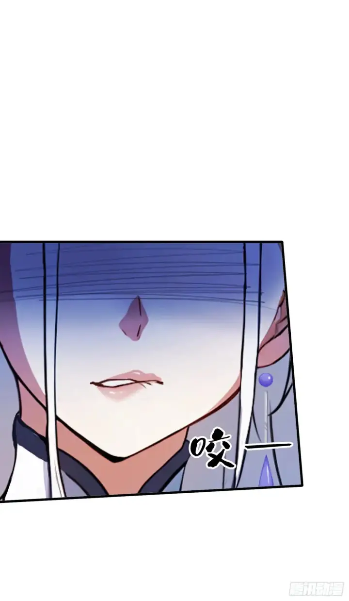 漫画《原来我早就无敌了》第62话 传说中的无垢心境？第24张图