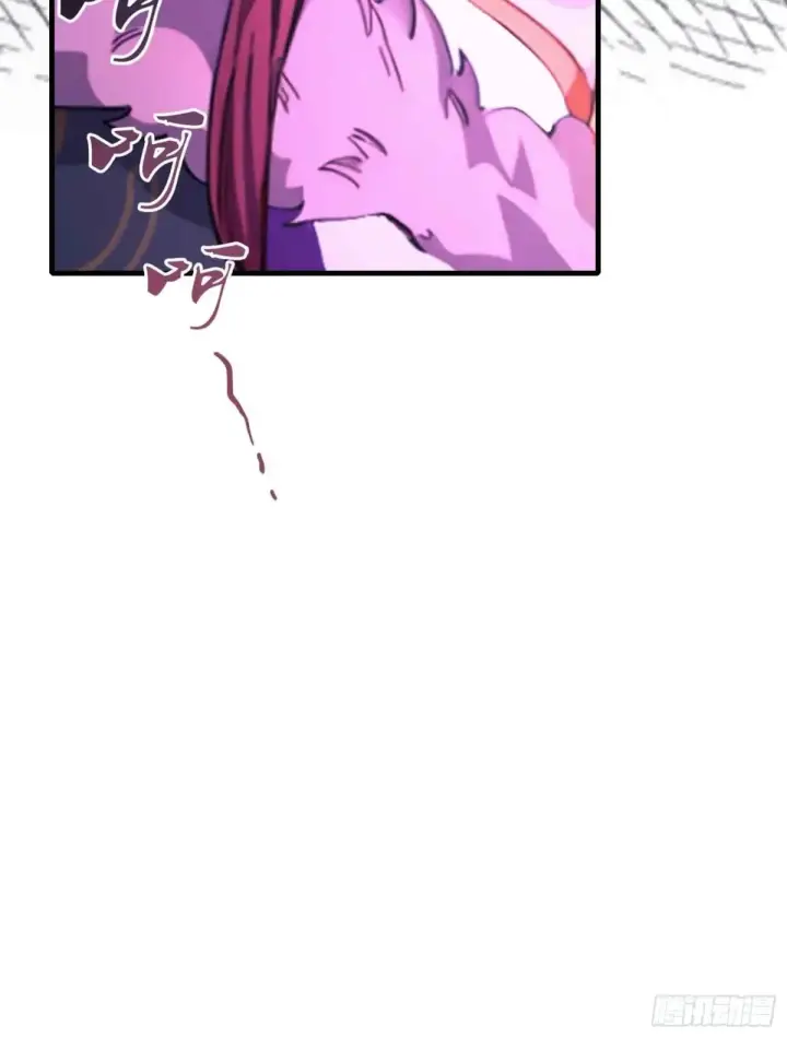 漫画《原来我早就无敌了》第64话 李长明成佛了？第19张图