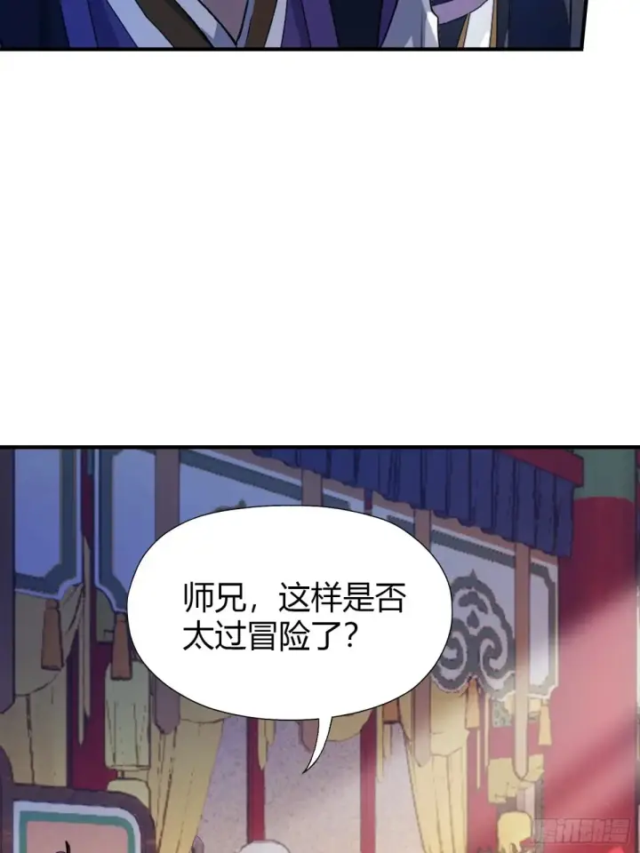 漫画《原来我早就无敌了》第64话 李长明成佛了？第21张图