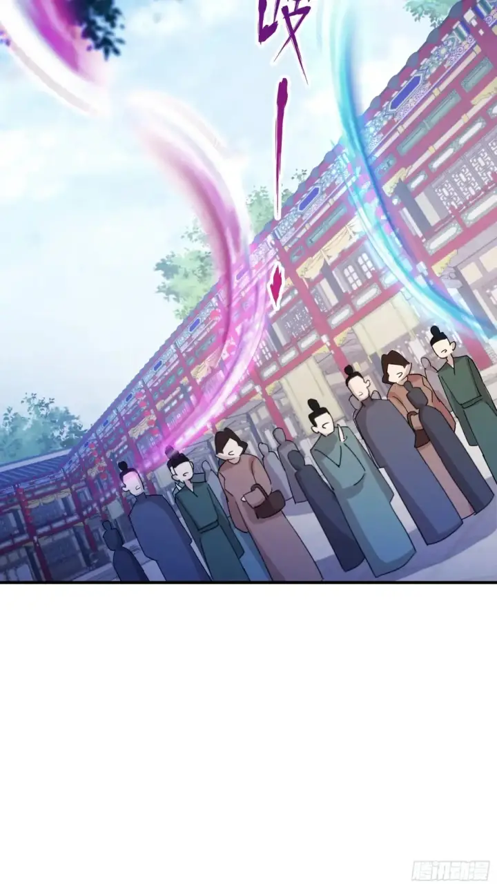 漫画《原来我早就无敌了》第64话 李长明成佛了？第39张图