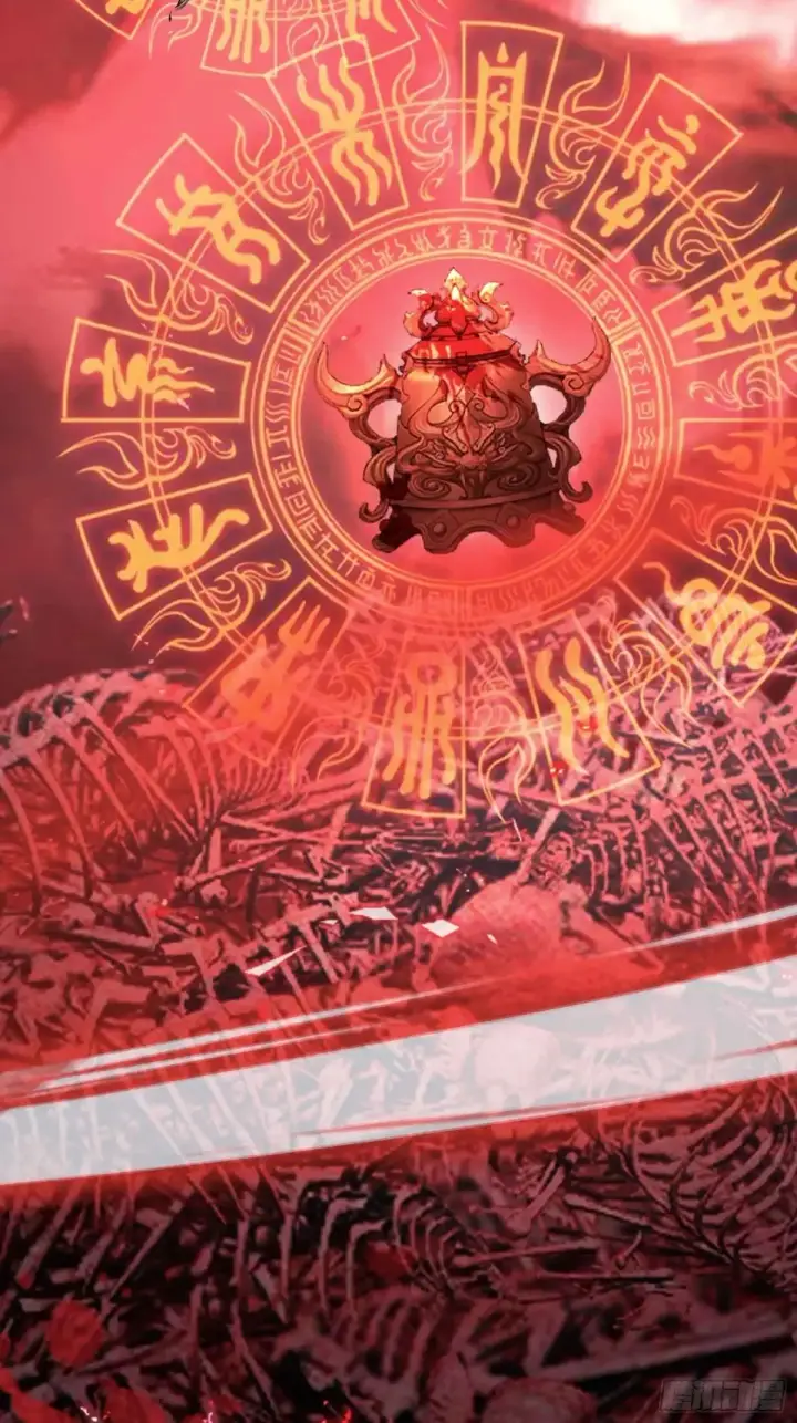 漫画《原来我早就无敌了》第64话 李长明成佛了？第5张图