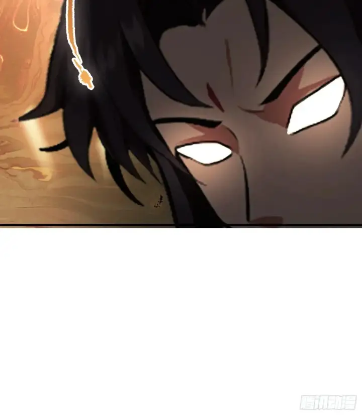 漫画《原来我早就无敌了》第66话 这招式什么鬼？第39张图