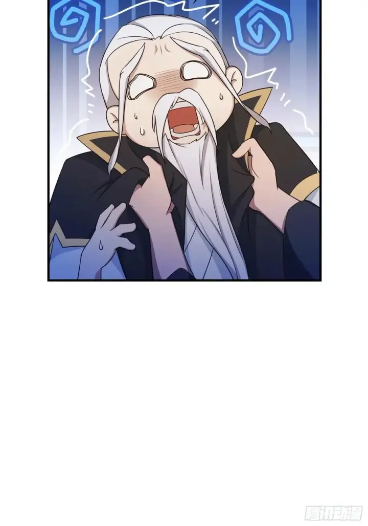 漫画《原来我早就无敌了》第67话 一剑秒了！第18张图