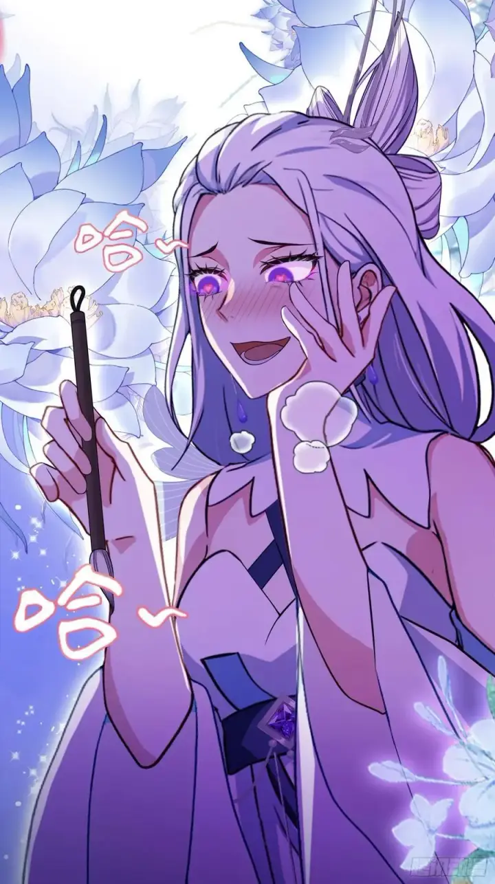 漫画《原来我早就无敌了》第68话 我靠吃土修炼？第12张图