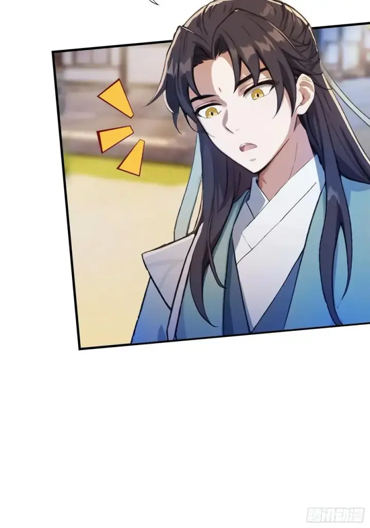漫画《原来我早就无敌了》第68话 我靠吃土修炼？第6张图