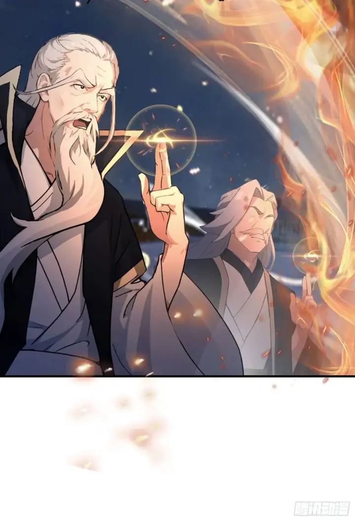 漫画《原来我早就无敌了》第74话 器灵这么强的吗？第50张图