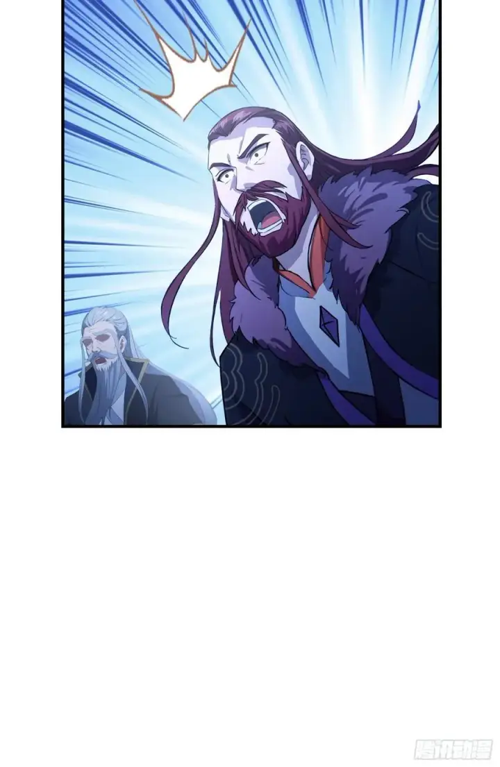 漫画《原来我早就无敌了》第77话 我给你盖一座新殿！第11张图