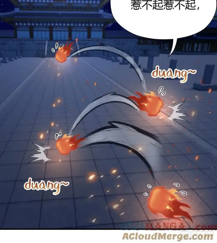 漫画《原来我早就无敌了》第77话 我给你盖一座新殿！第7张图