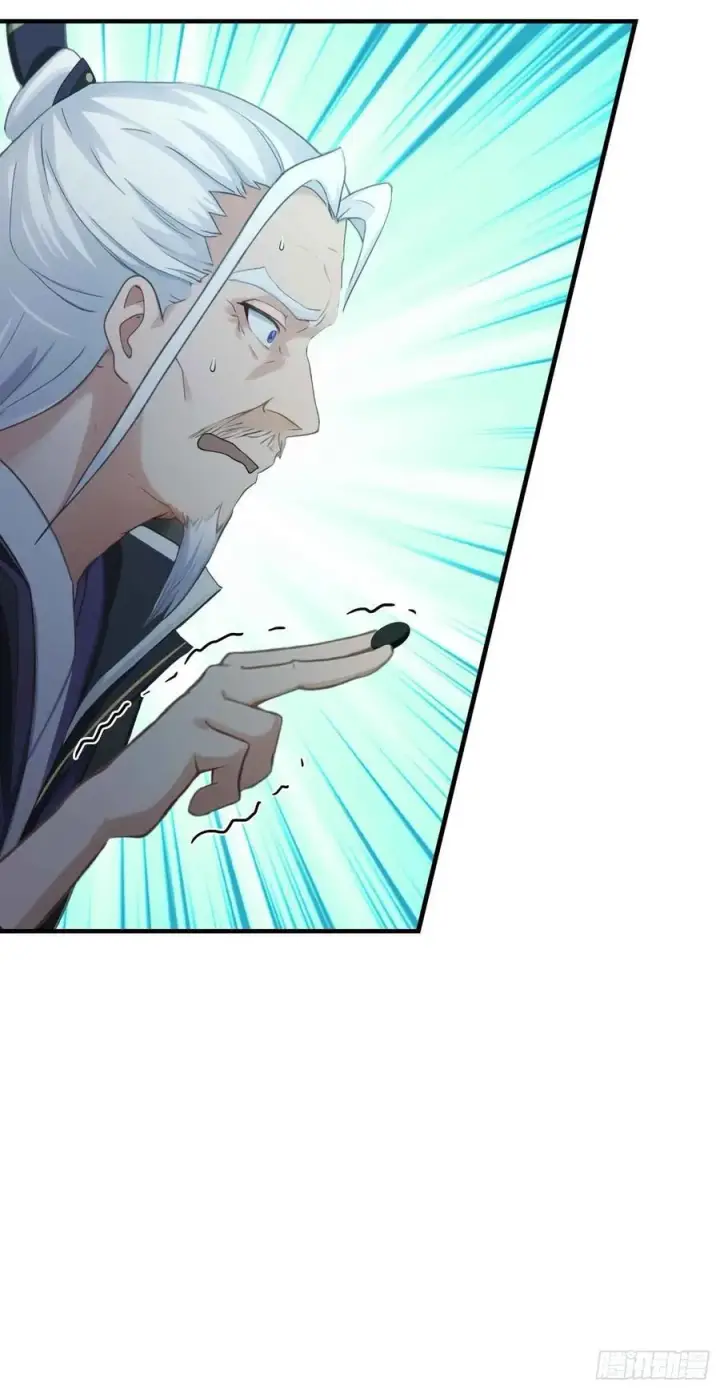 漫画《原来我早就无敌了》第79话 棋圣上门！第34张图