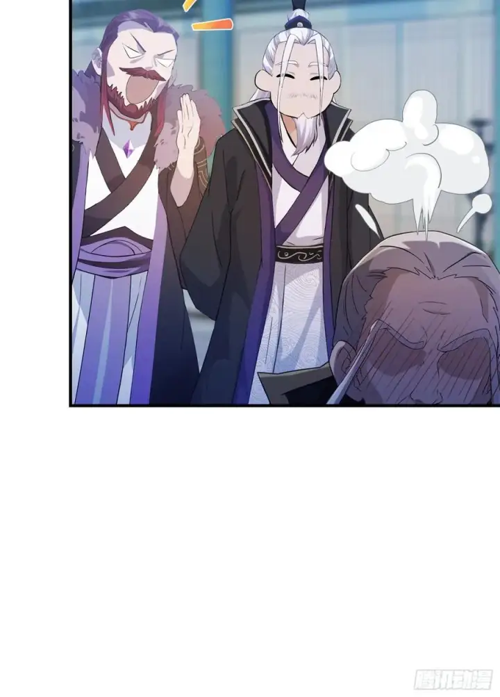 漫画《原来我早就无敌了》第82话 一片叶子有什么稀奇？第33张图