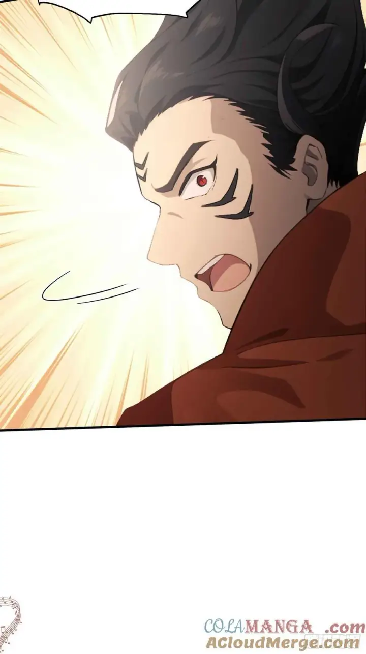 漫画《原来我早就无敌了》第84话 我的科目三正宗吗？第15张图