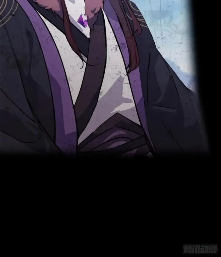 漫画《原来我早就无敌了》第111话 叶前辈是我师祖！第11张图