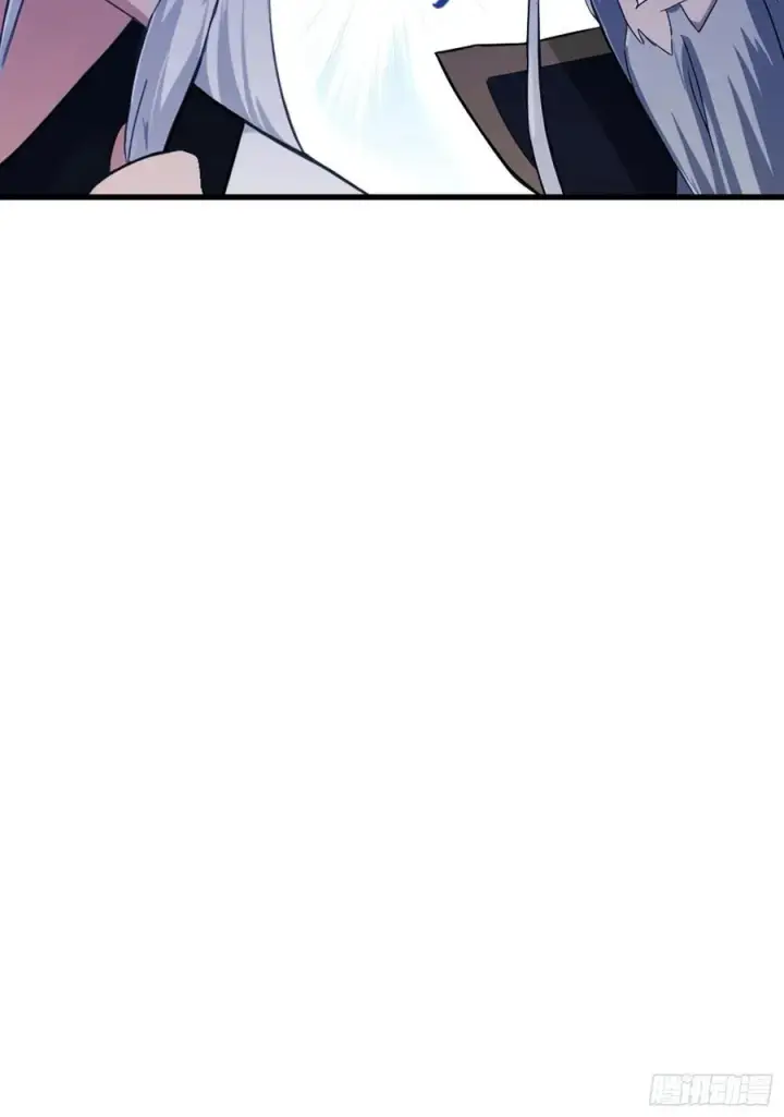 漫画《原来我早就无敌了》第111话 叶前辈是我师祖！第27张图