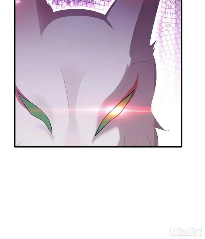 漫画《原来我早就无敌了》第113话 叶师祖院里居然有！第12张图