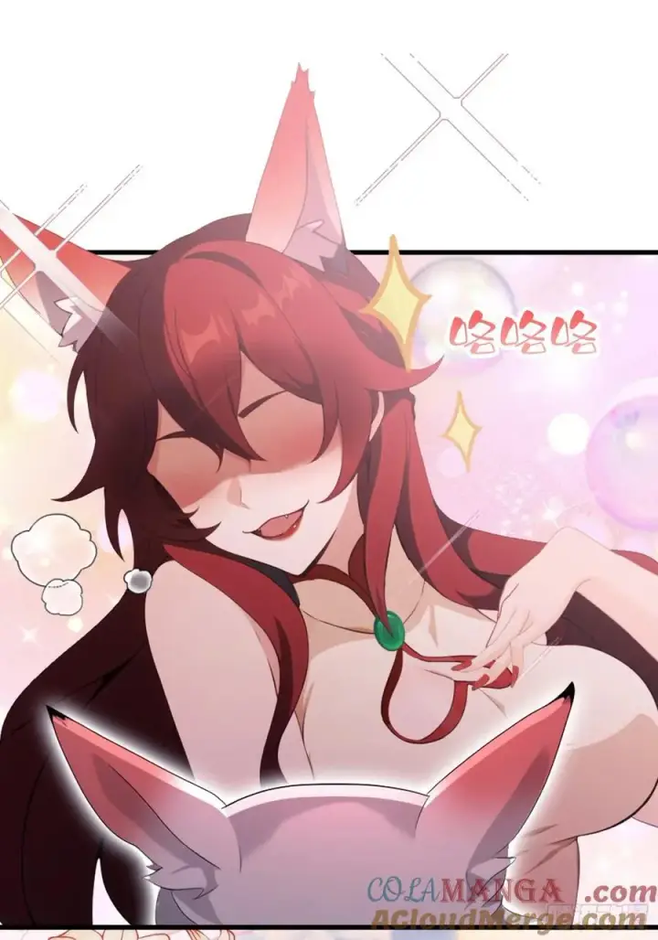 漫画《原来我早就无敌了》第113话 叶师祖院里居然有！第16张图