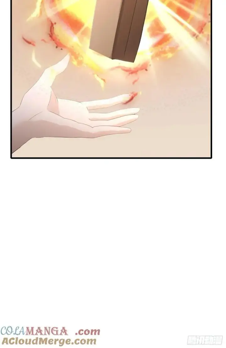 漫画《原来我早就无敌了》第113话 叶师祖院里居然有！第34张图