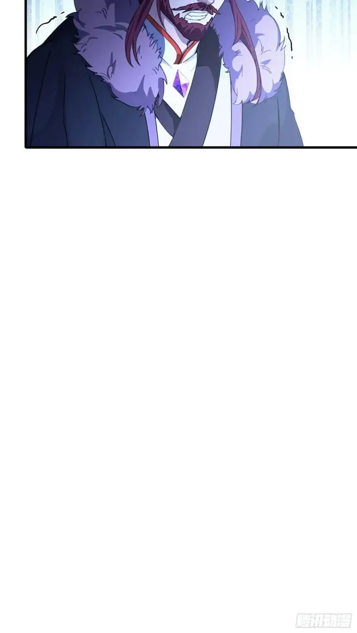 漫画《原来我早就无敌了》第113话 叶师祖院里居然有！第41张图