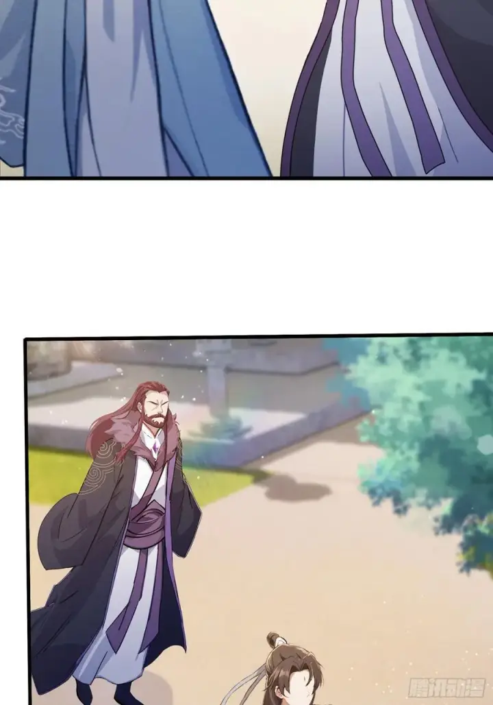 漫画《原来我早就无敌了》第114话 谁家好人送纸啊？第18张图