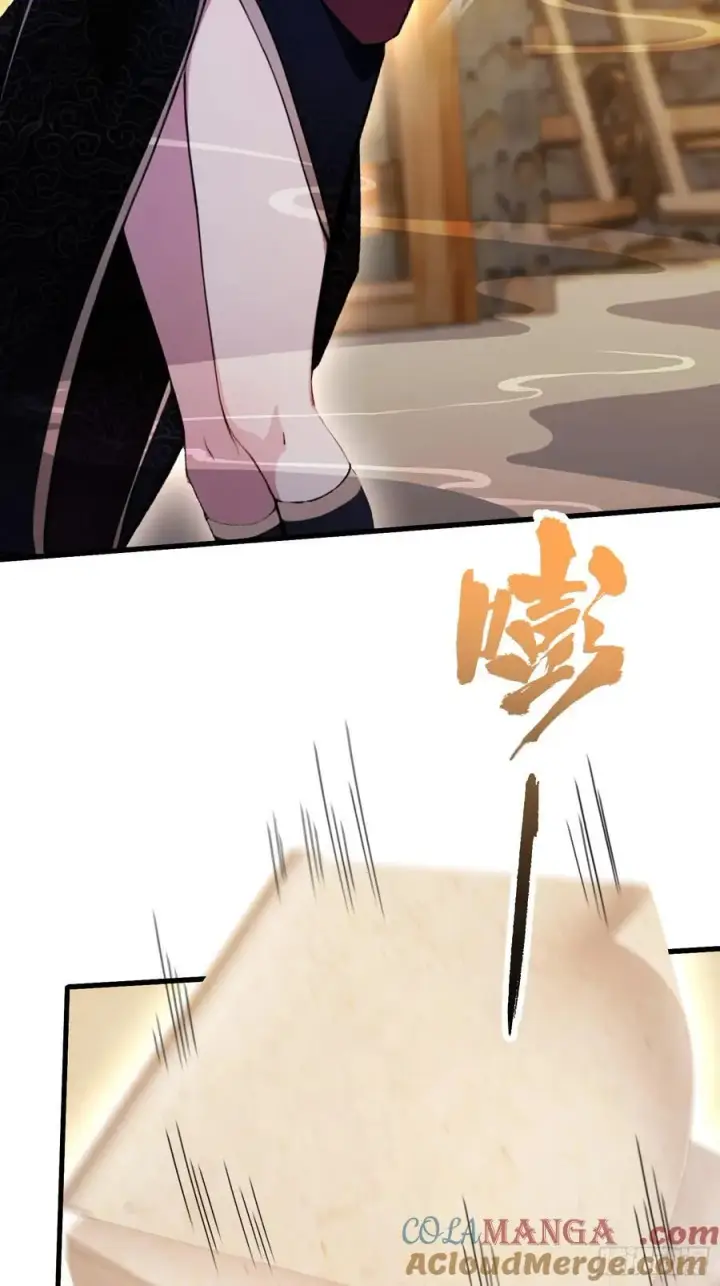 漫画《原来我早就无敌了》第114话 谁家好人送纸啊？第27张图