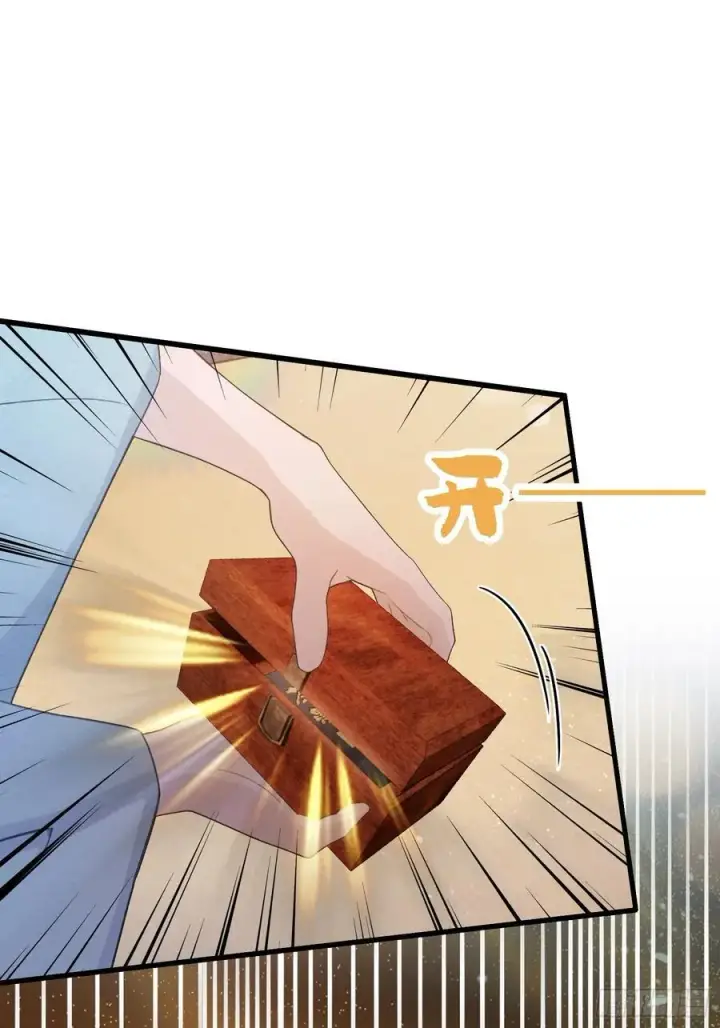 漫画《原来我早就无敌了》第114话 谁家好人送纸啊？第8张图