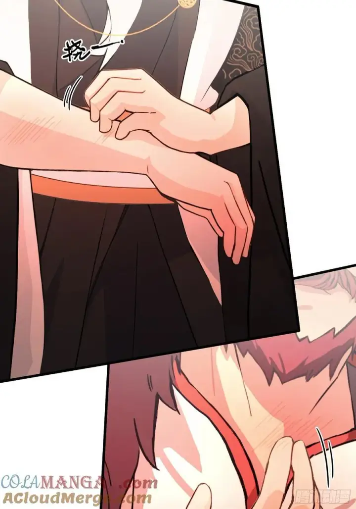 漫画《原来我早就无敌了》第117话 上头，这肉好上头！第33张图