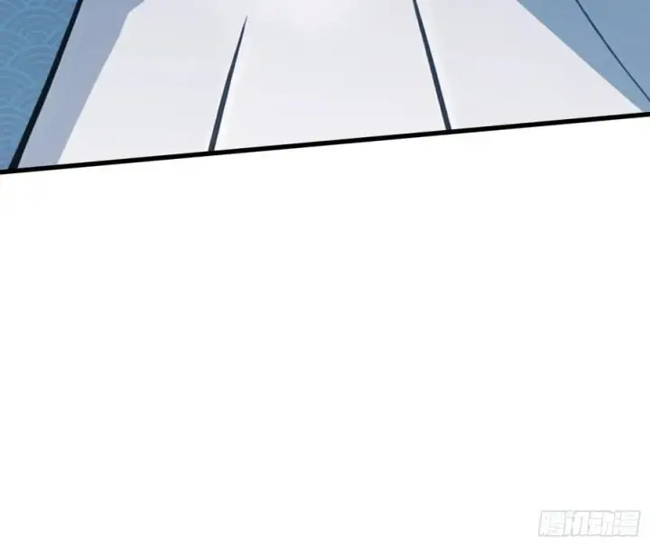 漫画《原来我早就无敌了》第118话 三老头玩这么大？第33张图