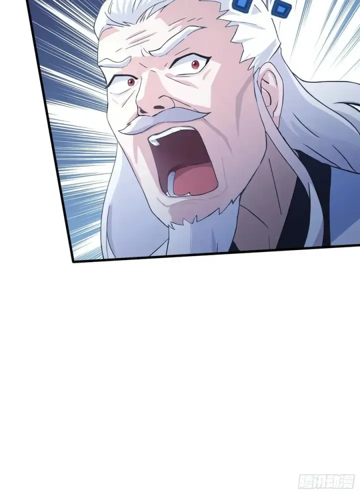 漫画《原来我早就无敌了》第119话 大燕的艺术之旅！第40张图