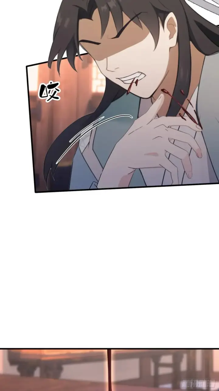 漫画《原来我早就无敌了》第120话 你就干吧活爹！第29张图