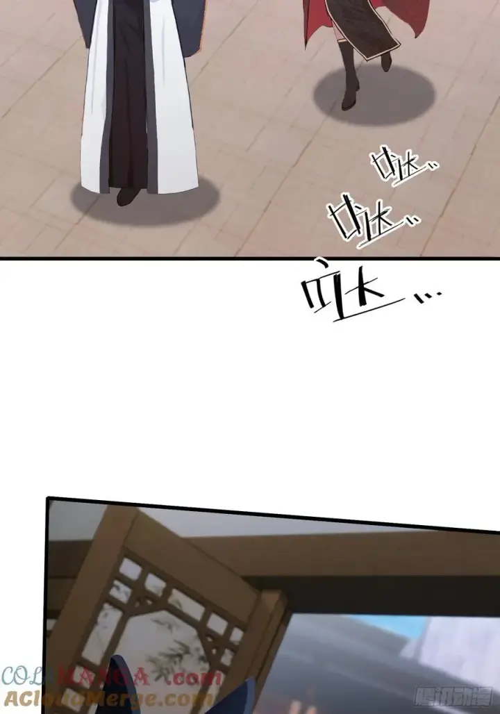 漫画《原来我早就无敌了》第121话 给叶先生开路！第21张图