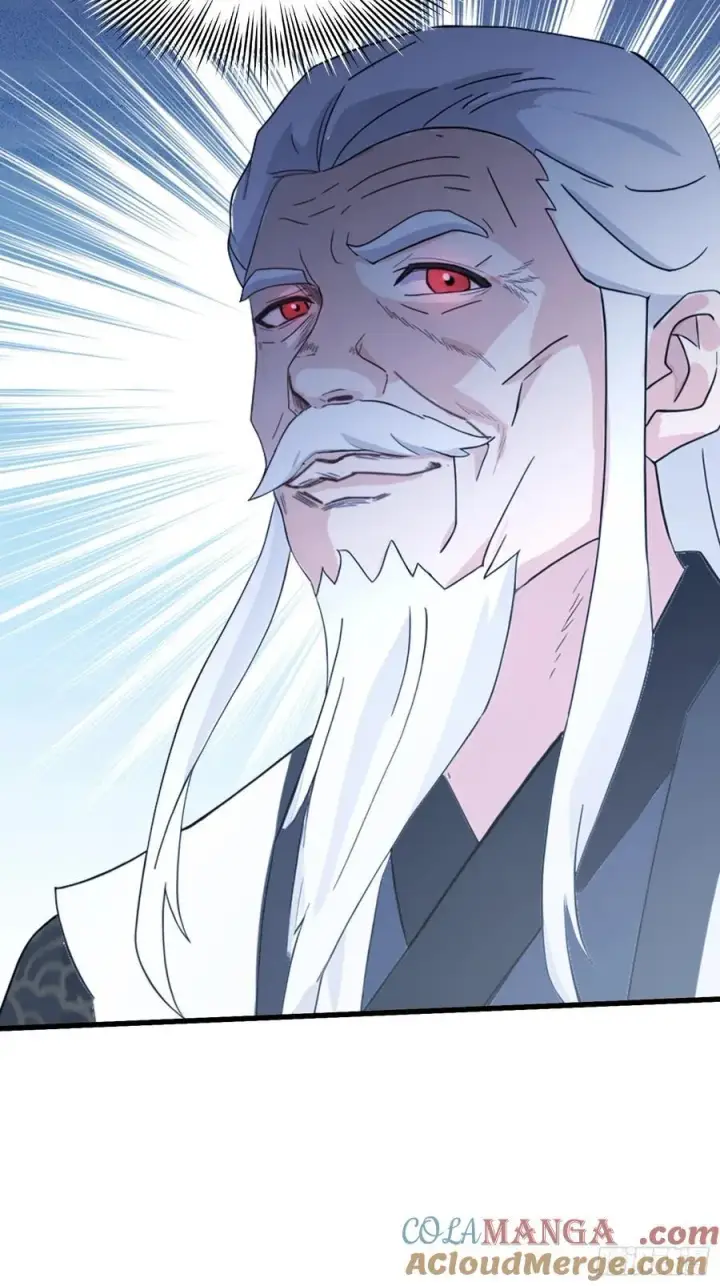 漫画《原来我早就无敌了》第121话 给叶先生开路！第33张图
