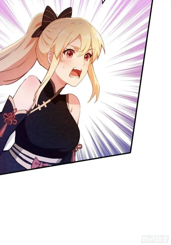 漫画《原来我早就无敌了》第123话 黄桃罐头都不吃！第26张图