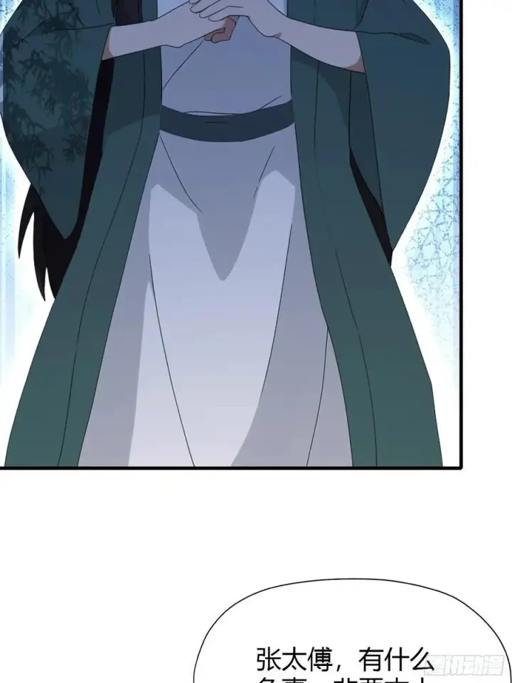 漫画《原来我早就无敌了》第125话 神像？草包！第30张图